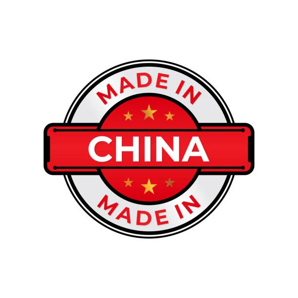 Imported from China